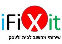 ifixit-שירותי מחשוב לעסקים