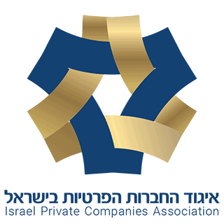 איגוד החברות הפרטיות בישראל