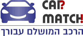 car match