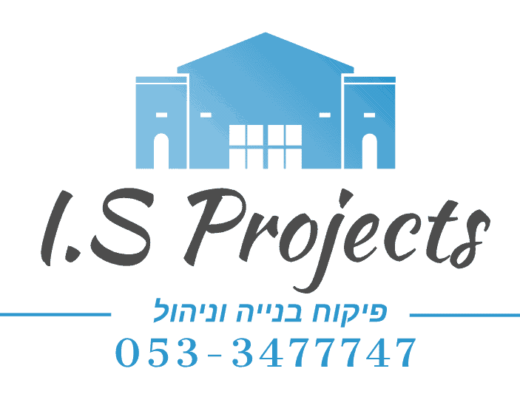 I.S Projects