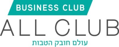 ALLCLUB - מועדון ההטבות לבעלי עסקים