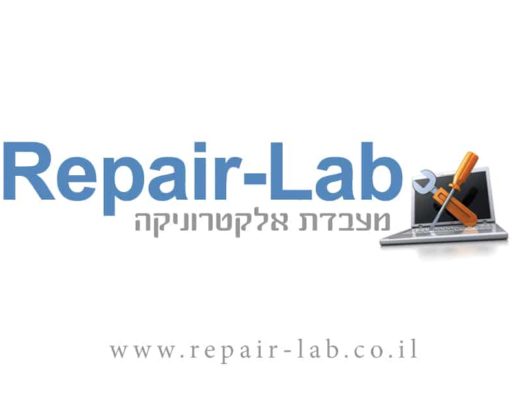 repair-lab - מעבדת אלקטרוניקה