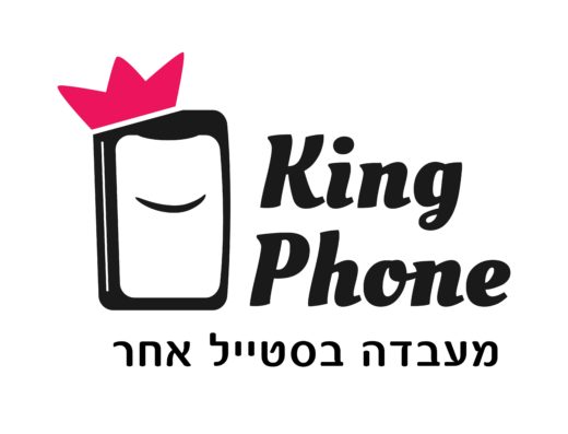 King phone