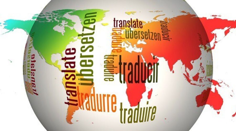 שירותי תרגום – איך תמצאו מתרגם מקצועי ואיכותי?
