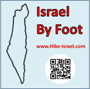 Israel By Foot