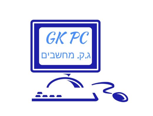 ג.ק מחשבים GK PC