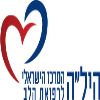 היל"ה - המרכז הישראלי לרפואת הלב | קרדיולוג מומחה בישראל