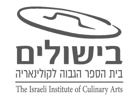 בישולים - בית הספר הגבוה ללימודי קולינריה בתל אביב