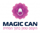 magic-can