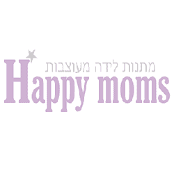 Happymoms - מתנות לידה מעוצבות