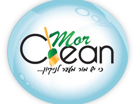 Mor-Clean ניקיון, וניהול אחזקה