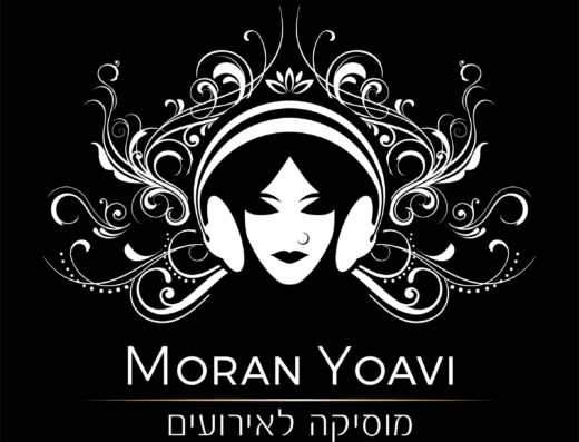 מורן יואבי – מוסיקה לאירועים