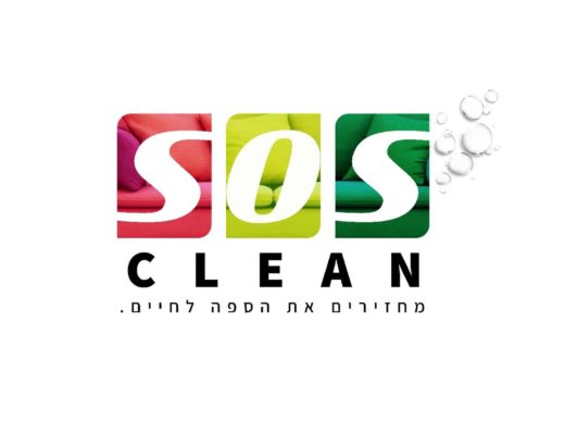 SOS Clean - ניקוי ספות , שטיחים , מזרנים וריפודי רכב