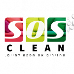 SOS Clean