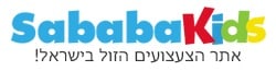 SababaKids - סבבה קידס