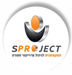 Sproject - ייעוץ ותכנון כלכלי למועדוני ספורט
