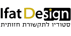 IfatDesign- סטודיו לתקשורת חזותית